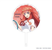 五等分の花嫁＊ クリアうちわ/中野五月 (キャラクターグッズ)