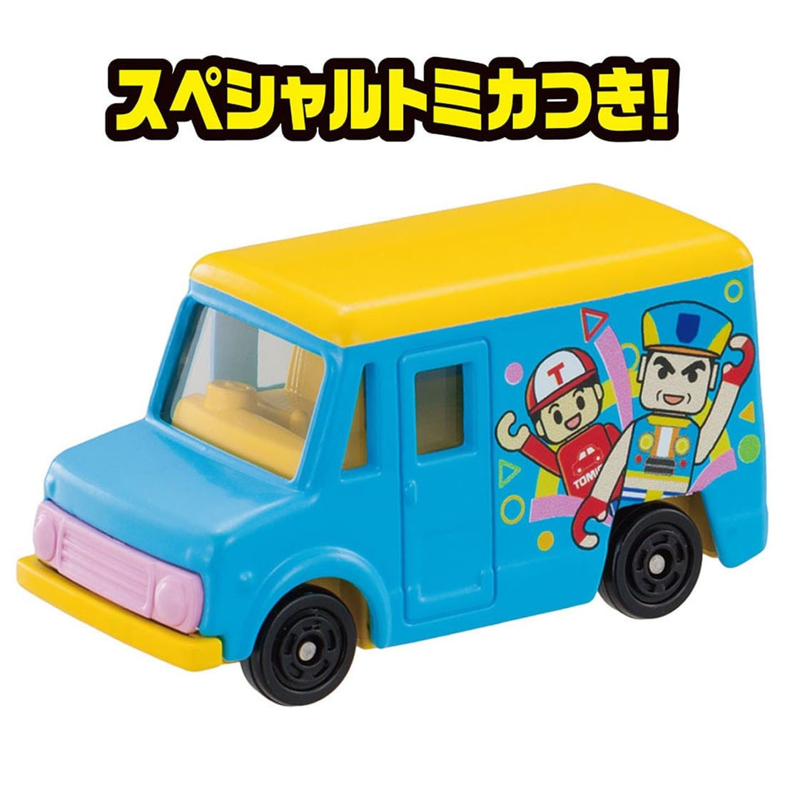 のりのりタイムズ!! サウンドタウン トミカ｜ホビーサーチ