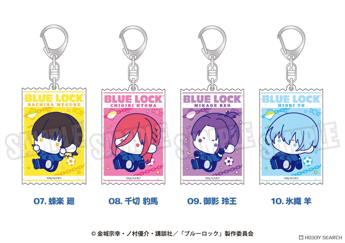 ブルーロック ラメアクリルキーホルダー 01.潔 世一