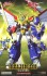 MODEROID ライジンオー (プラモデル) パッケージ1 サムネイル