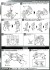 MODEROID ライジンオー (プラモデル) 設計図8 モーダル サムネイル