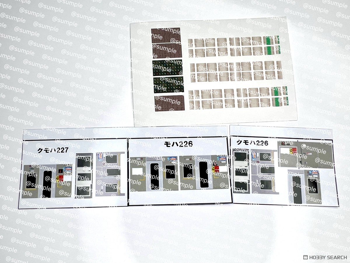 TOMIX用 227系500番台2両用室内表現ステッカー (鉄道模型) - ホビー
