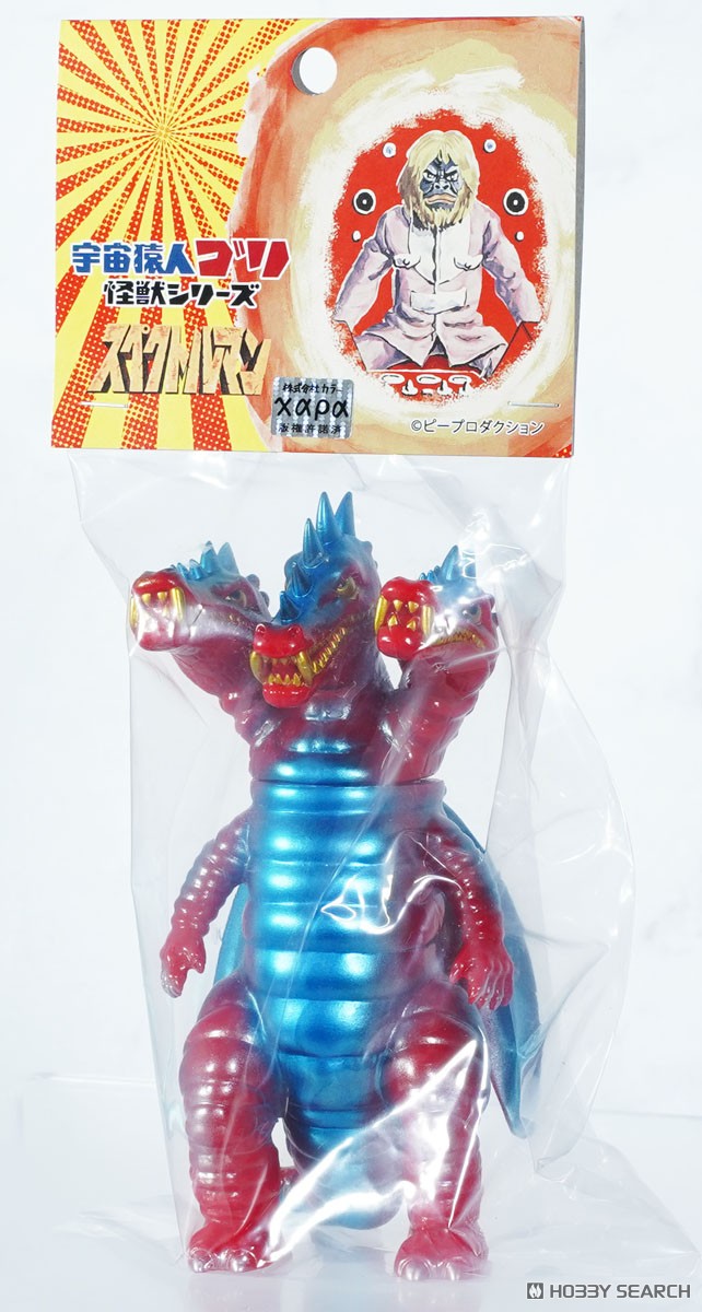 ミドルサイズ三つ首竜 フィギュア王限定カラー さくら色　若草色 ミドルサイズ三つ首竜 フィギュア王限定カラー さくら色 若草色