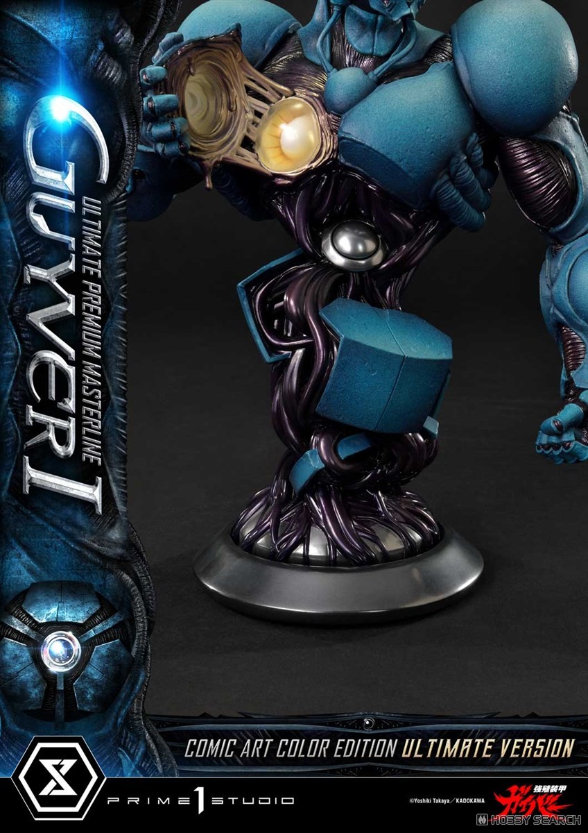 銀行振込前入金】 アルティメットプレミアムマスターライン 強殖