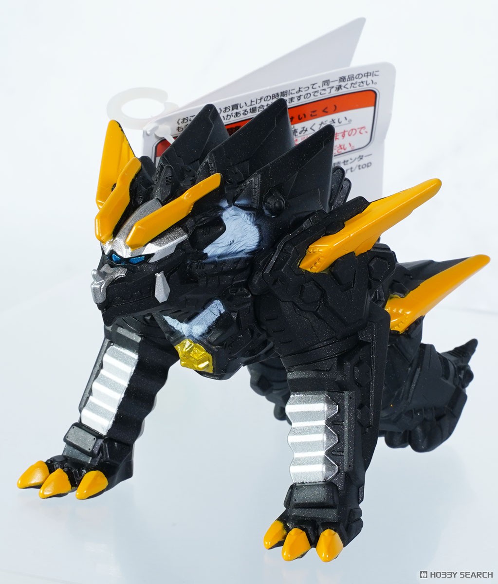 ウルトラ怪獣シリーズ 239 トライガロン (キャラクタートイ) 商品画像2