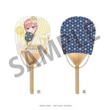 五等分の花嫁＊ 平竹うちわ(一花) ＜納涼Style＞ (キャラクターグッズ)