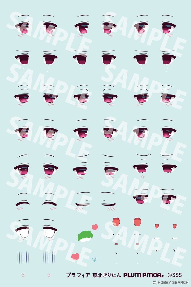 ★特価品 プラフィア 東北きりたん(ミニフィギュア同梱セット) (プラモデル) その他の画像3 モーダル