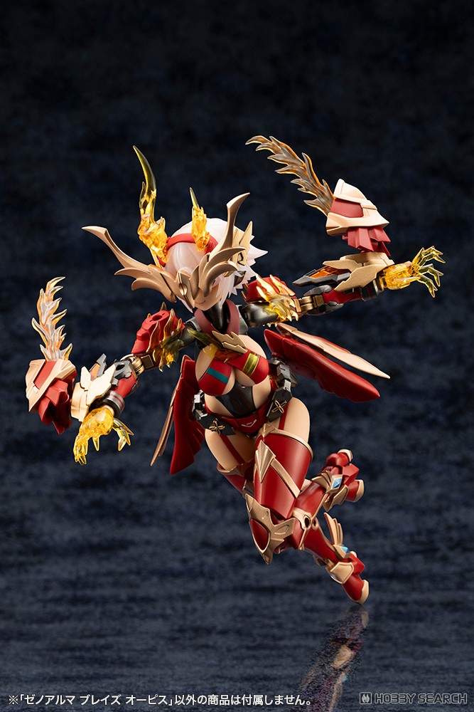 XenoAlma Blaze Ophis (Plastic model) その他の画像17 Modal