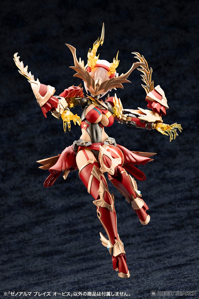 XenoAlma Blaze Ophis (Plastic model) その他の画像18 Modal