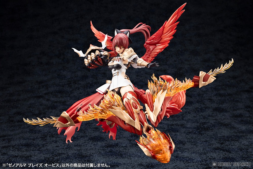 XenoAlma Blaze Ophis (Plastic model) その他の画像19 Modal