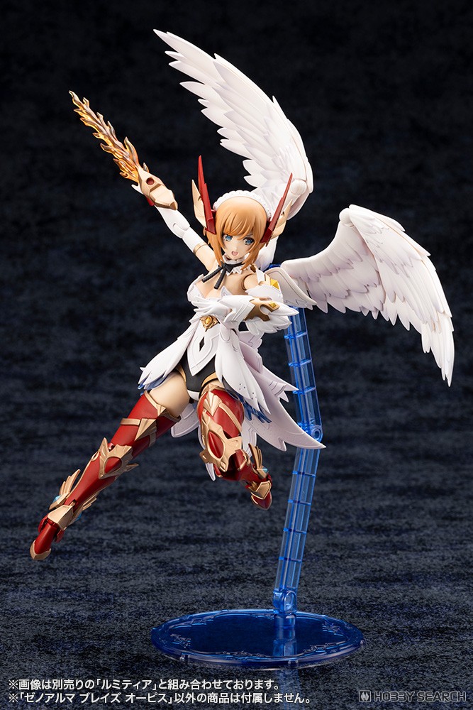 XenoAlma Blaze Ophis (Plastic model) その他の画像3