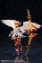 XenoAlma Blaze Ophis (Plastic model) その他の画像5 Thumbnail