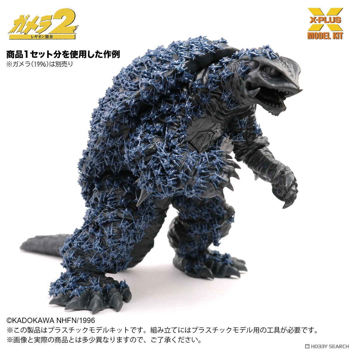 レギオン　フィギュア　ソルジャーレギオン　値下げなし レギオン フィギュア ソルジャーレギオン 値下げなし 2025年最新
