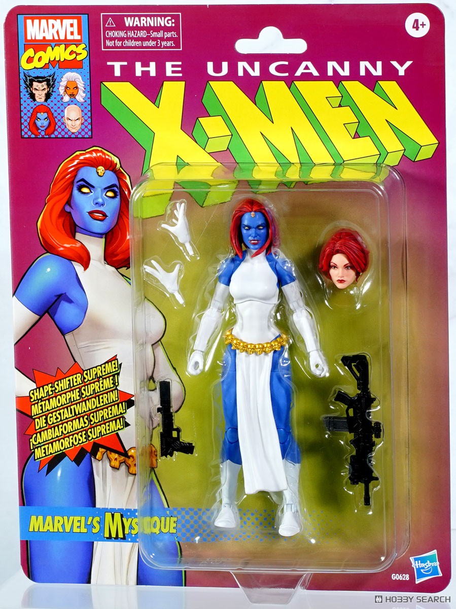 マーベルコミックス アンキャニィX-MEN ミスティーク (完成品