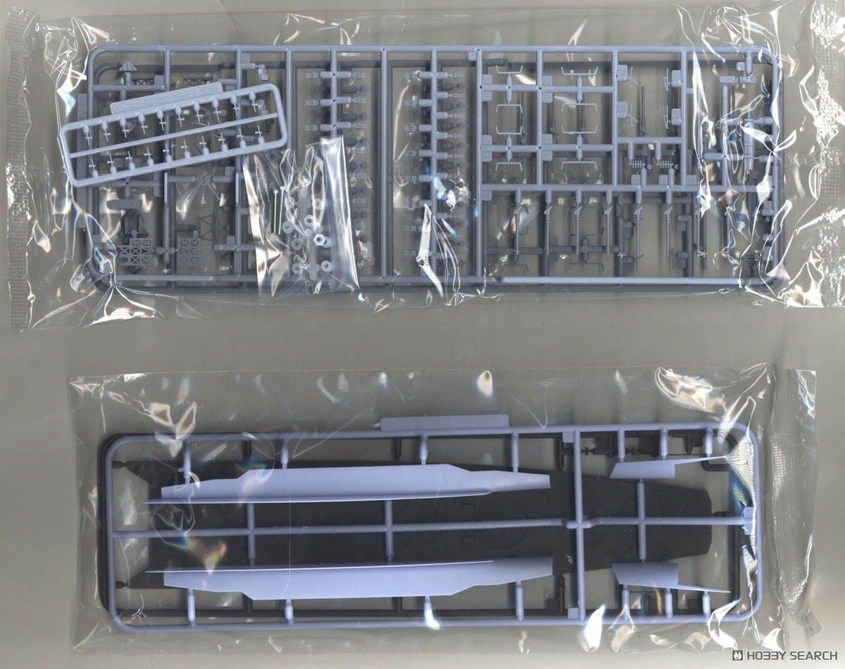 霧の艦隊 総旗艦 超戦艦 ヤマト (プラモデル) - ホビーサーチ