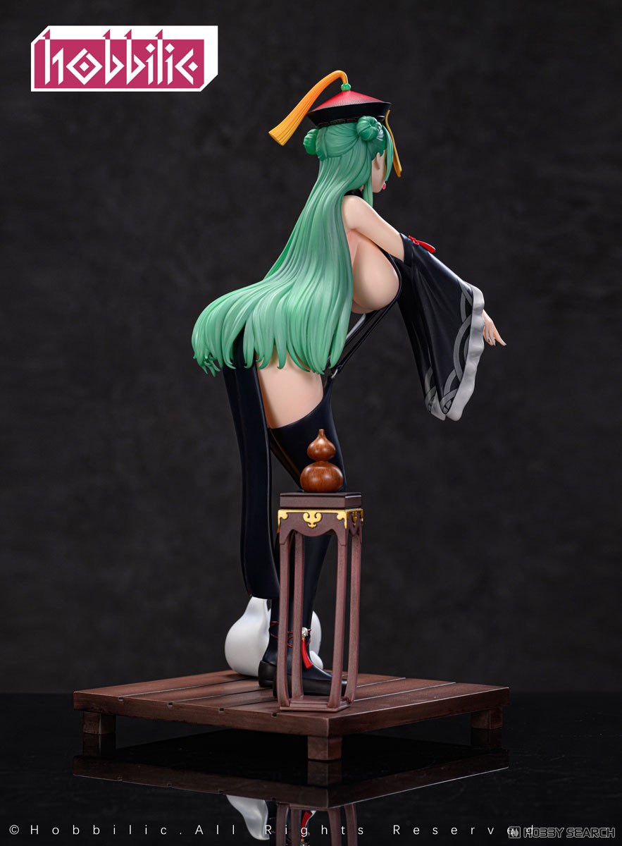 Jiangshi Sakura (PVC Figure) 商品画像3