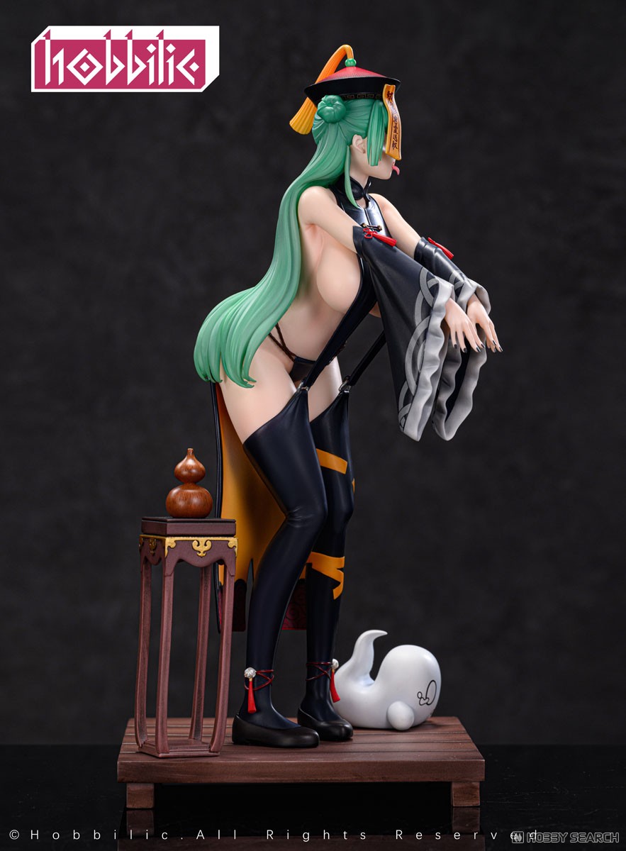 Jiangshi Sakura (PVC Figure) 商品画像4