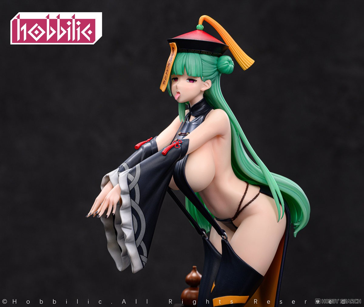 Jiangshi Sakura (PVC Figure) 商品画像5