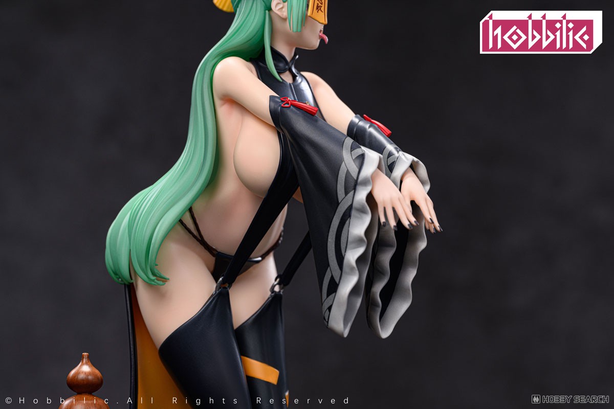 Jiangshi Sakura (PVC Figure) 商品画像9