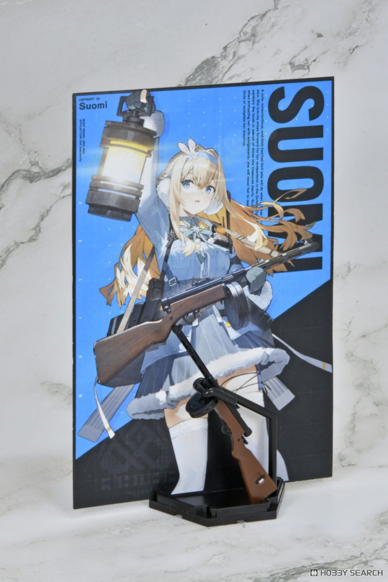 ドールズフロントライン　スオミ 東京フィギュア / ドールズフロントライン スオミ KP-31
