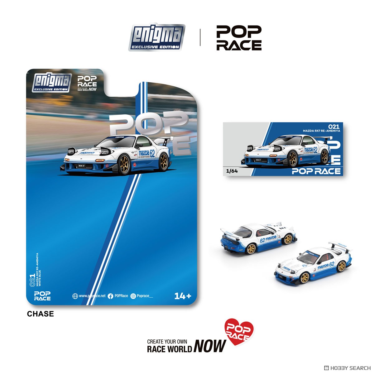 Mazda RX-7 レース仕様 ミニカー Amazon | JADA TOYS ミニカー 1/24サイズ FAST&FURIOUS ORANGE