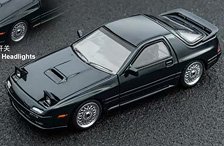 Mazda RX-7 FC3S Infini ブリスターパッケージ仕様 ダークグリーン (ミニカー)