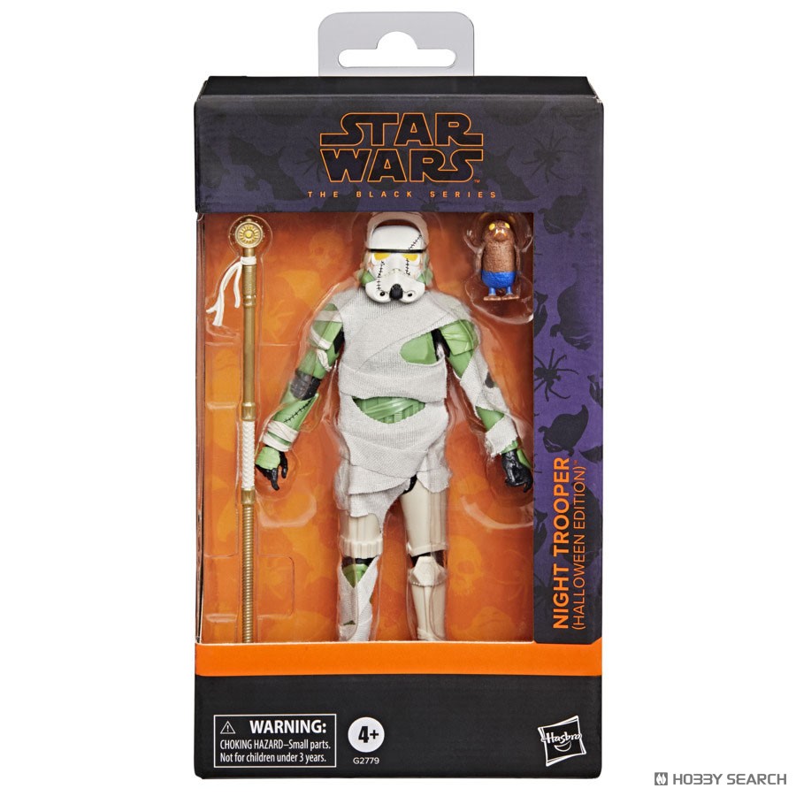 スター・ウォーズ ブラックシリーズ ナイト・トルーパー