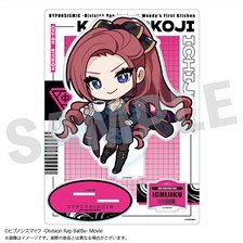 ヒプノシスマイク　勘解由小路無花果　映画　アクリルスタンド ヒプノシスマイク BIGアクリルスタンド 勘解由小路 無花果