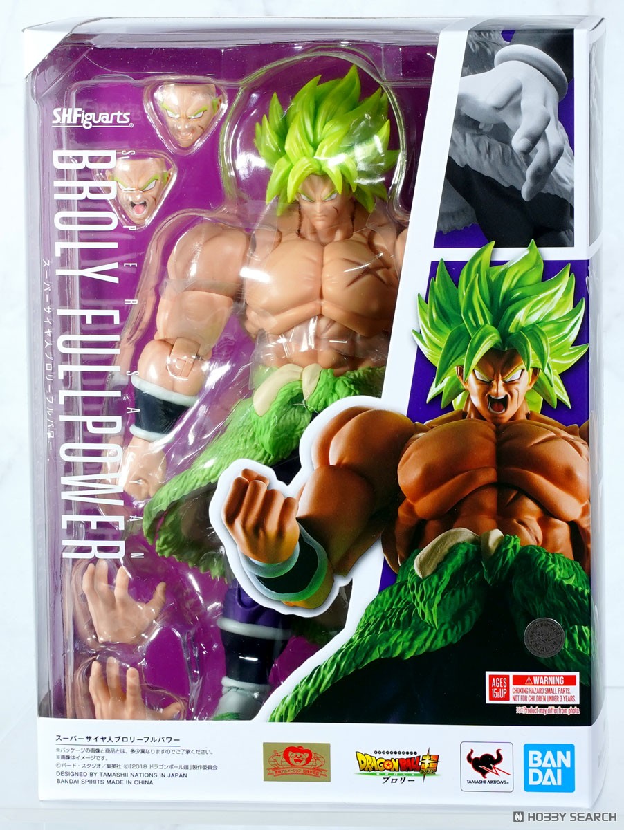 S.H.フィギュアーツ スーパーサイヤ人ブロリーフルパワー (完成品