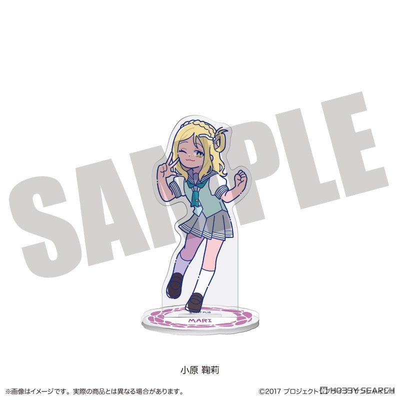 TVアニメ「ラブライブ！サンシャイン!!」 アクリルスタンド にゅ