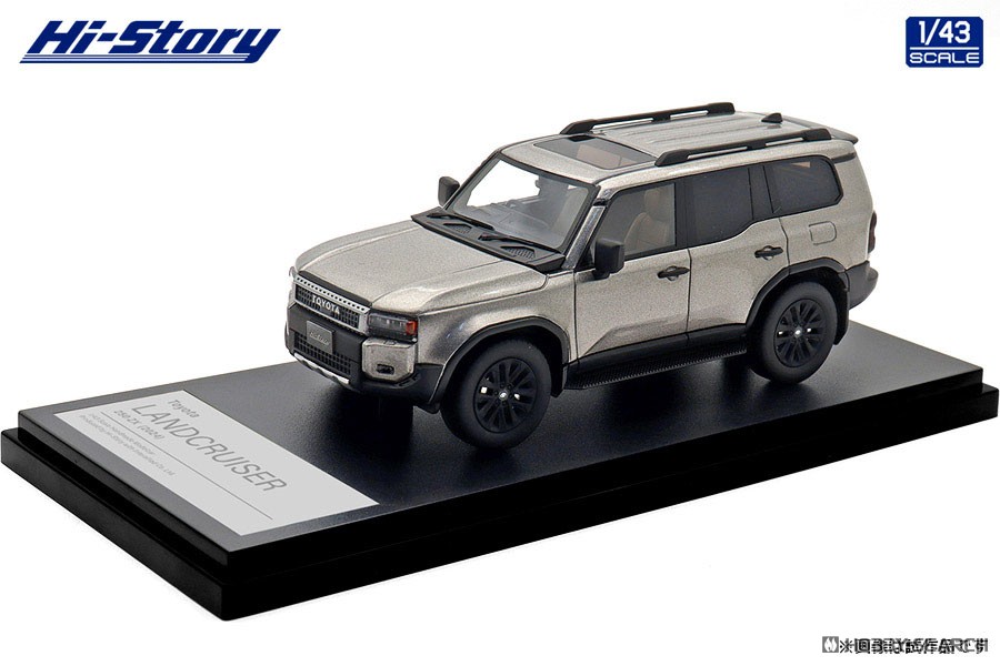 Toyota LANDCRUISER 250 ZX (2024) アバンギャルドブロンズ