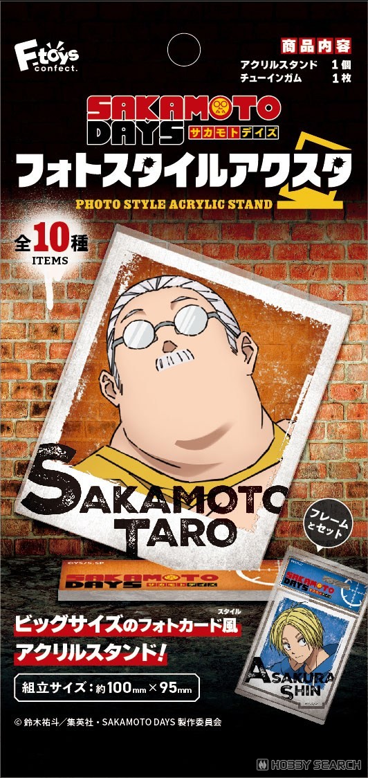 SAKAMOTO DAYS フォトスタイルアクスタ (10個セット) (食玩) - ホビー