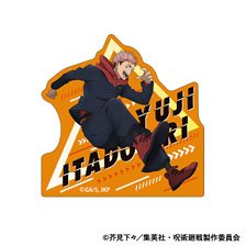 呪術廻戦 第2期 アクリルクリップ 虎杖悠仁 パルクール (キャラクターグッズ)