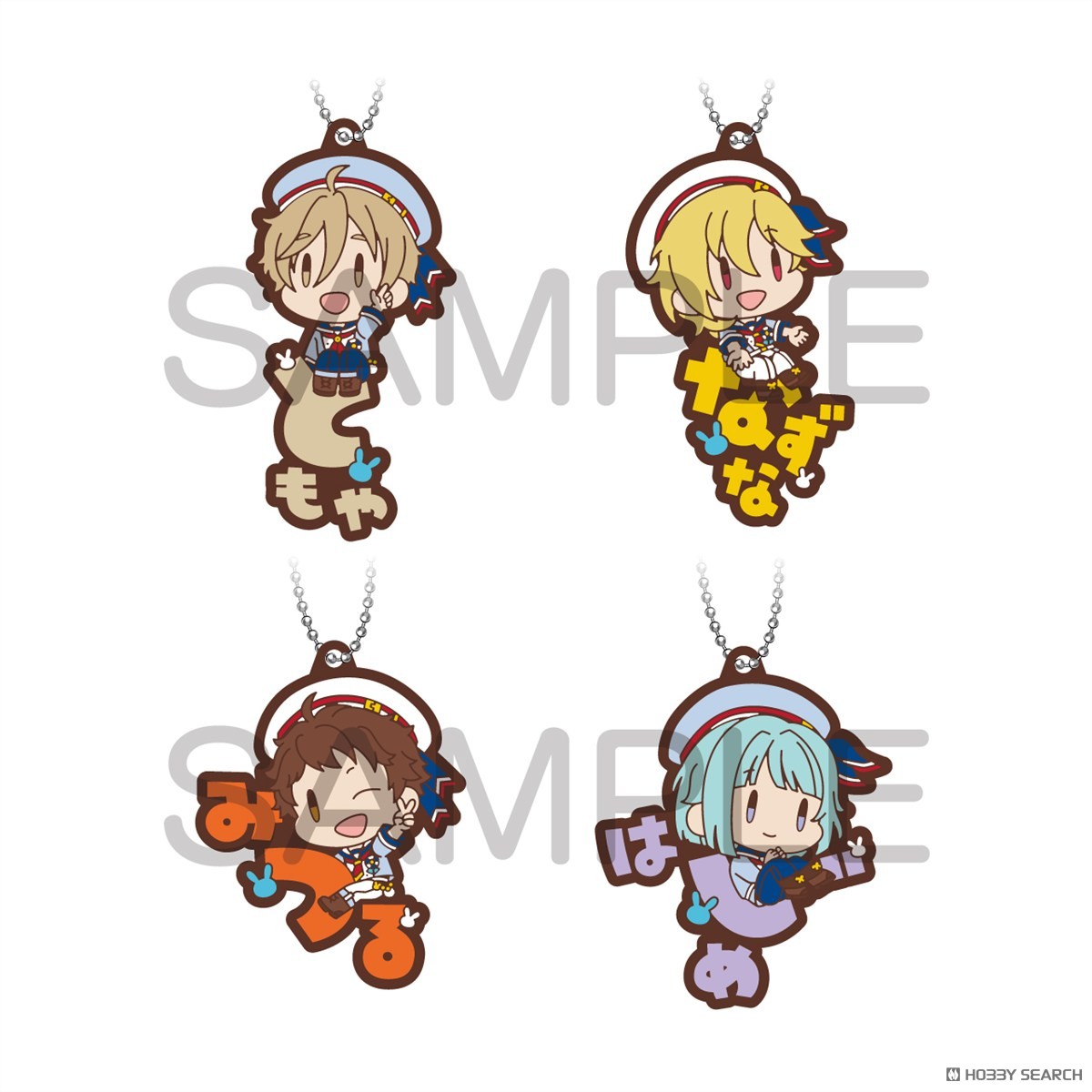 ☆特価品 あんさんぶるスターズ!! おなまえぴたんコラバーマスコット
