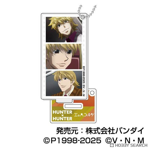 名シーンアクリルスタンドキーホルダー HUNTER×HUNTER Vol.5 (10