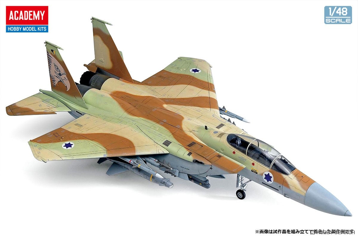 (未使用･未開封品)　上海ライオンロア 1/48 イスラエル空軍 F-15I ラーム プラモデル df5ndr3 未使用・未開封品) 上海ライオンロア 1/48 イスラエル空軍 F-15I
