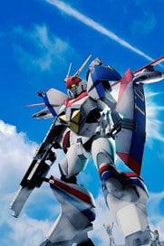 HJメカニクス25 特集：機甲戦記ドラグナー (書籍)