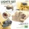 Lights Set for M1A2 SEP V3 MBT (Plastic model) その他の画像1 Thumbnail