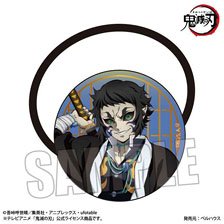 アニメ「鬼滅の刃」 ヘアゴム 獪岳(無限城編ver.) (キャラクター