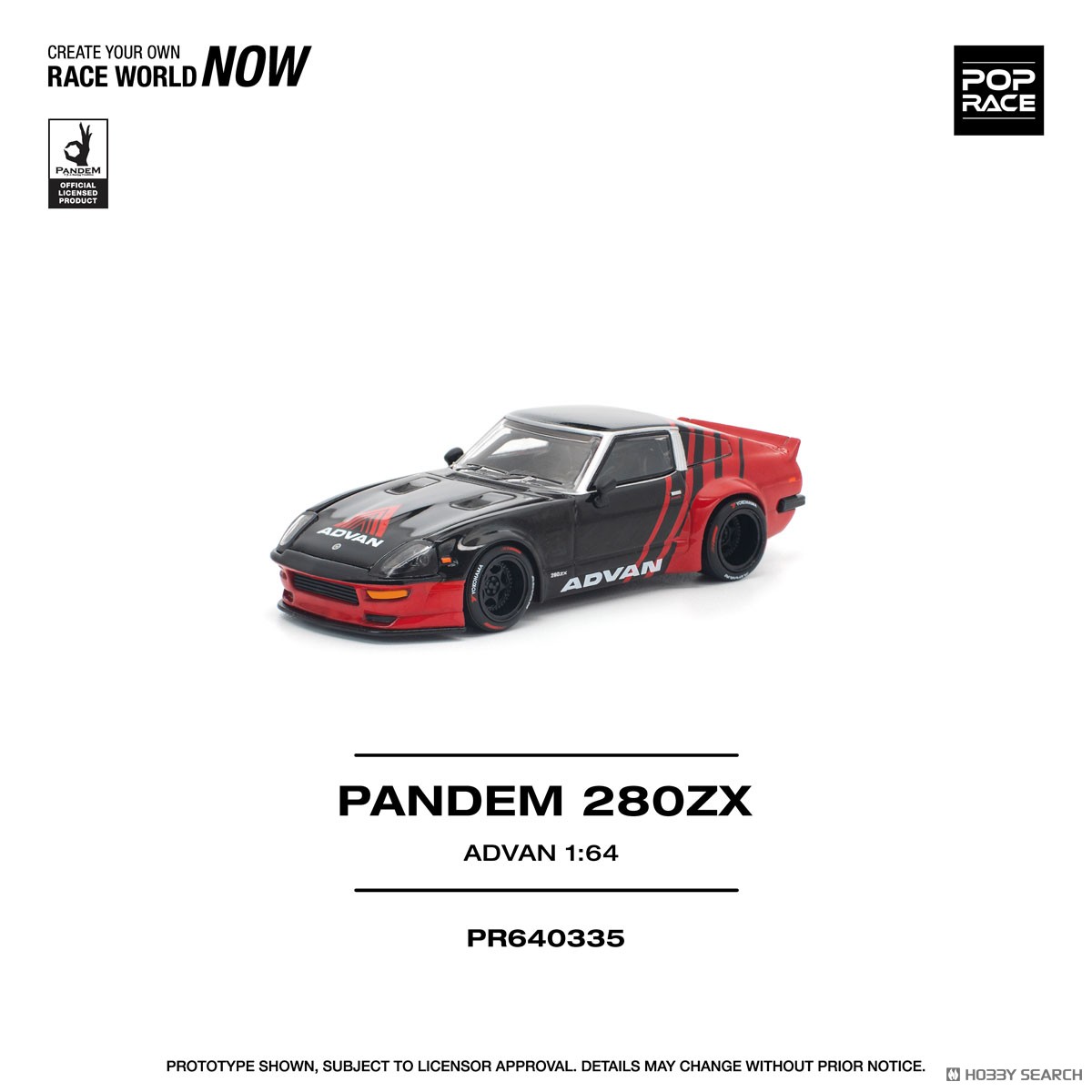 PANDEM 280ZX ADVAN (Diecast Car) 商品画像1