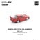 MAZDA RX7 FC3S RE-AMEMIYA RED (Diecast Car) 商品画像2 Thumbnail