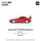 MAZDA RX7 FC3S RE-AMEMIYA RED (Diecast Car) 商品画像7 Thumbnail