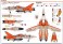 ★特価品 PLAMAX PX17 1/72 VF-1D ファイターバルキリー (プラモデル) 塗装1 サムネイル