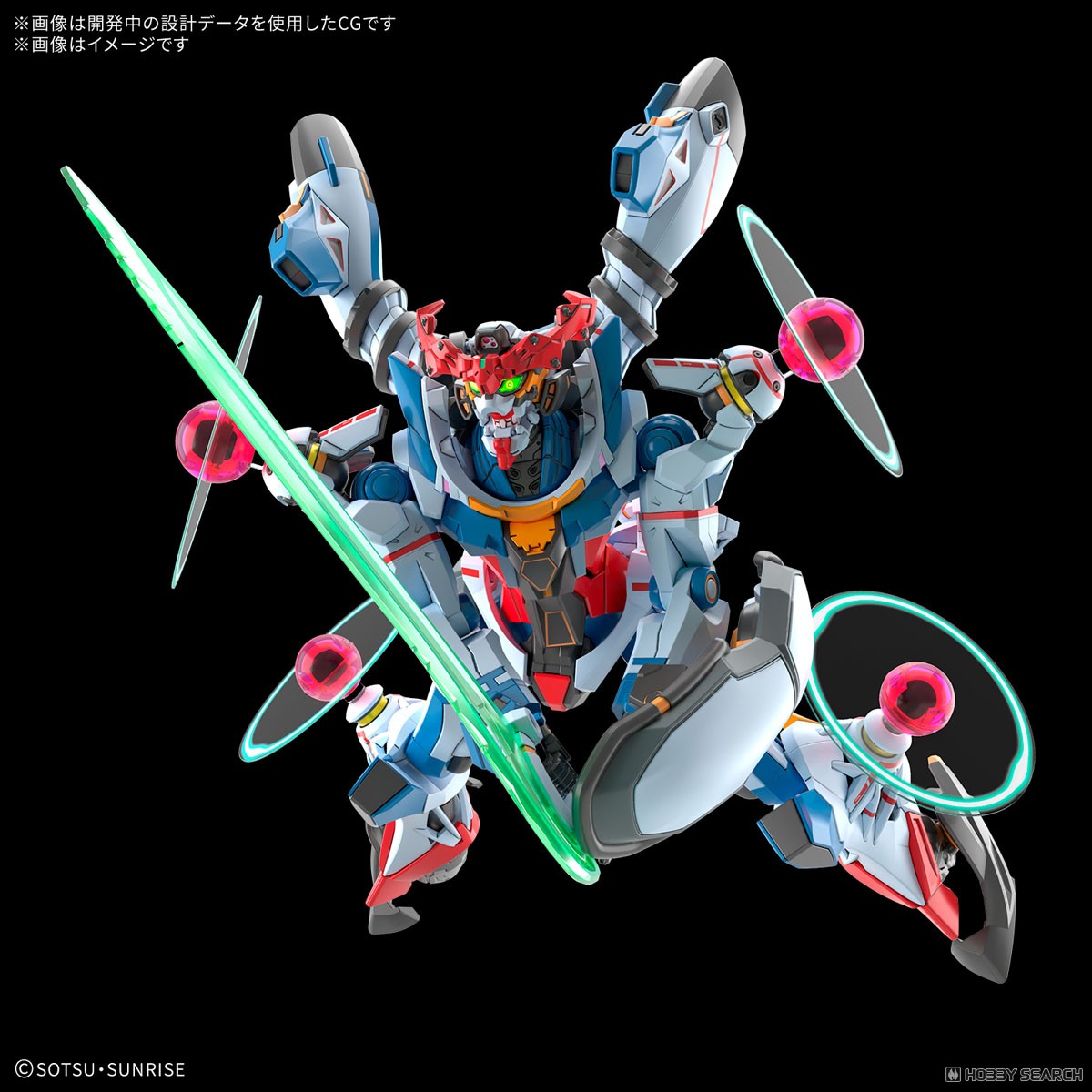 HG GQuuuuuuX セット　ジャンク　5体 抽選販売】 GQuuuuuuX(エンディミオン・ユニット覚醒時) (HG