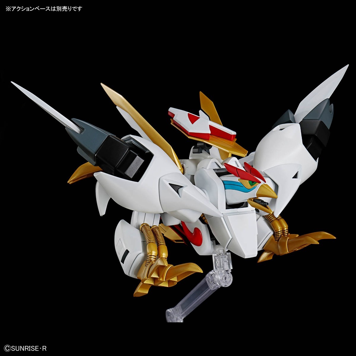 龍王丸 (HG) プラモデル｜ホビーサーチ