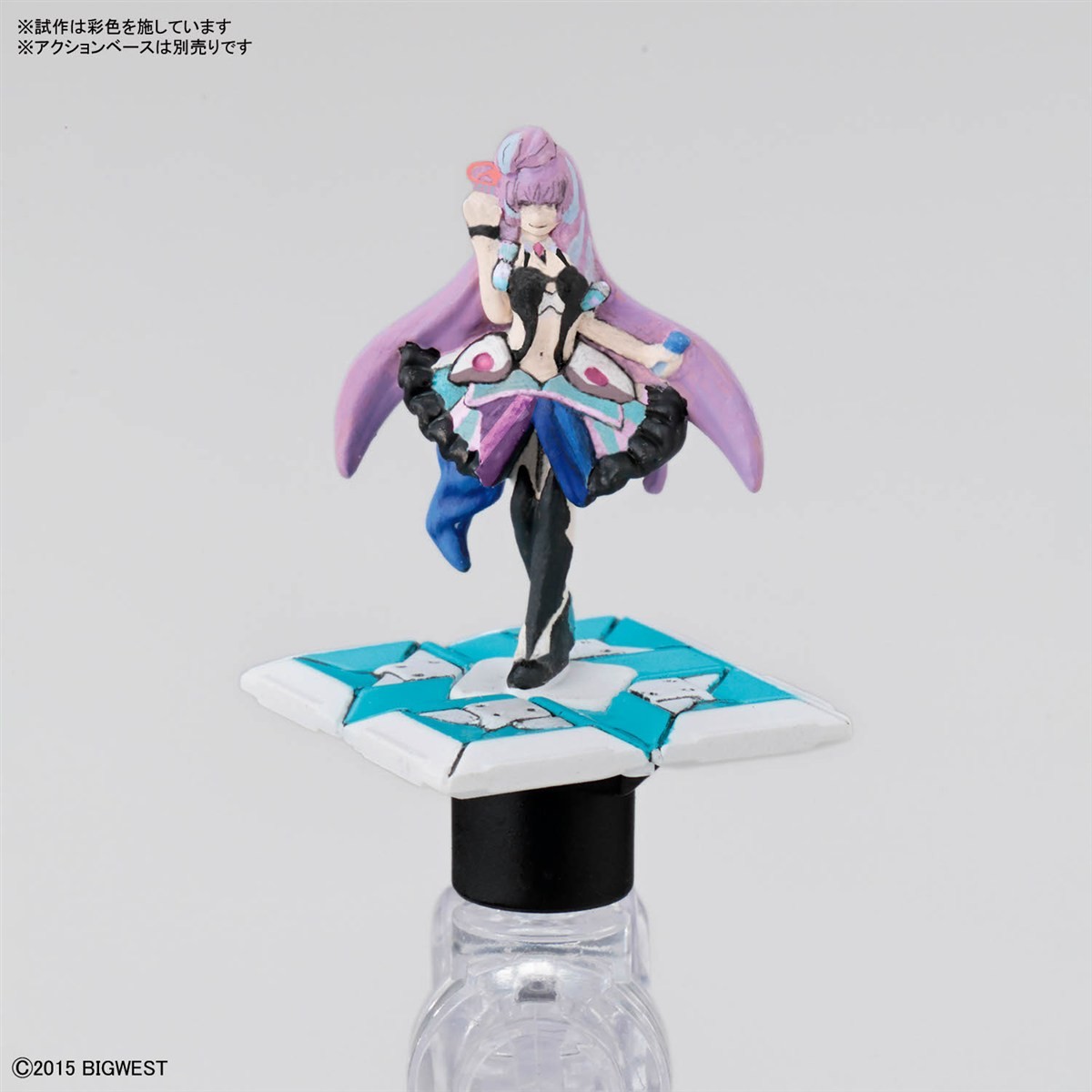 ☆特価品 VF-31S ジークフリード (アラド・メルダース機) (HG