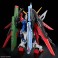 デスティニーガンダム (MGSD) (ガンプラ) 商品画像2 サムネイル