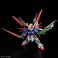 デスティニーガンダム (MGSD) (ガンプラ) 商品画像3 サムネイル