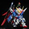 デスティニーガンダム (MGSD) (ガンプラ) 商品画像4 サムネイル