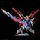 デスティニーガンダム (MGSD) (ガンプラ) 商品画像6 サムネイル